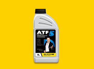 ATF5