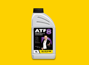 ATF8